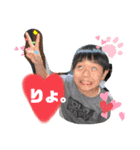 ゆうがくん！！！（個別スタンプ：5）
