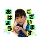 ゆうがくん！！！（個別スタンプ：8）