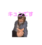 善良りおたん（個別スタンプ：1）
