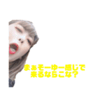 善良りおたん（個別スタンプ：4）
