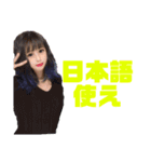善良りおたん（個別スタンプ：5）