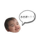 伊麻莉ちゃん スタンプ（個別スタンプ：2）