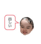 伊麻莉ちゃん スタンプ（個別スタンプ：4）
