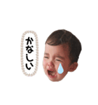 伊麻莉ちゃん スタンプ（個別スタンプ：5）