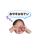 伊麻莉ちゃん スタンプ（個別スタンプ：7）