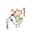 顔のパーツが上に寄っちゃった系の動物たち（個別スタンプ：6）