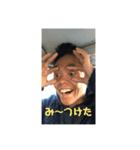 大串の日常（個別スタンプ：6）