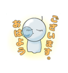 晴れたらいいね！（個別スタンプ：1）