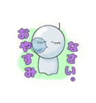 晴れたらいいね！（個別スタンプ：2）