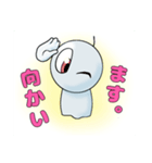 晴れたらいいね！（個別スタンプ：3）