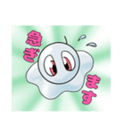 晴れたらいいね！（個別スタンプ：4）