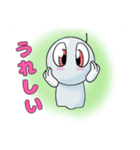 晴れたらいいね！（個別スタンプ：6）