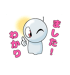 晴れたらいいね！（個別スタンプ：7）