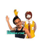 やっほーーーーーーい（個別スタンプ：1）