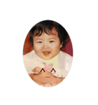 やっほーーーーーーい（個別スタンプ：5）
