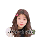 やっほーーーーーーい（個別スタンプ：8）
