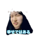やっほーーーーーーい（個別スタンプ：9）