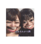 やっほーーーーーーい（個別スタンプ：15）
