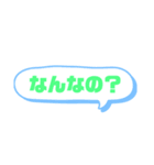 僕ちんスタンプ。（個別スタンプ：5）
