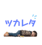 rui4848（個別スタンプ：20）