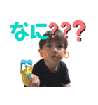 rui4848（個別スタンプ：22）
