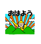 段差ダンサー公式スタンプ（個別スタンプ：3）