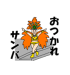 段差ダンサー公式スタンプ（個別スタンプ：11）