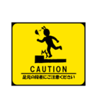 段差ダンサー公式スタンプ（個別スタンプ：16）
