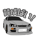 URAS×表情豊かな車さんvol.3 博多弁ver.（個別スタンプ：32）