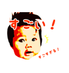 EASTファミリー キッズスタンプ（個別スタンプ：4）