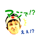 EASTファミリー キッズスタンプ（個別スタンプ：6）