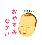 EASTファミリー キッズスタンプ（個別スタンプ：8）