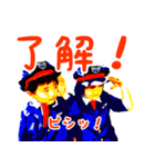 EASTファミリー キッズスタンプ（個別スタンプ：16）