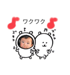 れんちゃむパート3（個別スタンプ：7）