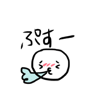 おとふのスタンプ（個別スタンプ：2）