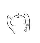 可愛い白玉スタンプ（個別スタンプ：1）