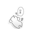 可愛い白玉スタンプ（個別スタンプ：3）