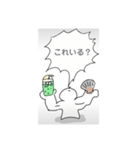 可愛い白玉スタンプ（個別スタンプ：4）
