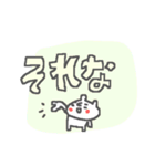 超超デカ文字♪♪♪♪（個別スタンプ：19）