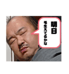 デモ（個別スタンプ：2）