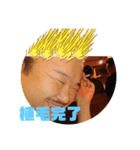 デモ（個別スタンプ：3）