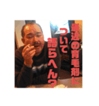 デモ（個別スタンプ：4）