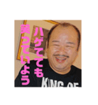 デモ（個別スタンプ：7）