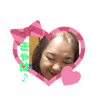 デモ（個別スタンプ：8）