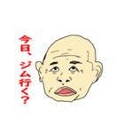 さすが、ごまさん！（個別スタンプ：1）