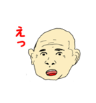 さすが、ごまさん！（個別スタンプ：3）