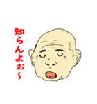 さすが、ごまさん！（個別スタンプ：4）