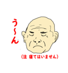 さすが、ごまさん！（個別スタンプ：5）