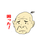 さすが、ごまさん！（個別スタンプ：6）