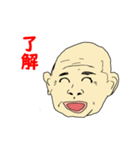 さすが、ごまさん！（個別スタンプ：7）